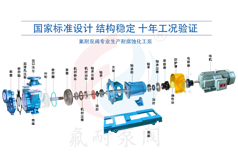 2-分解图.jpg