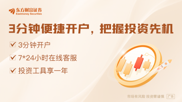 真正实盘配资 多家车企承诺60天支付！供应商：或被要求降价 曾出现0.1元报价